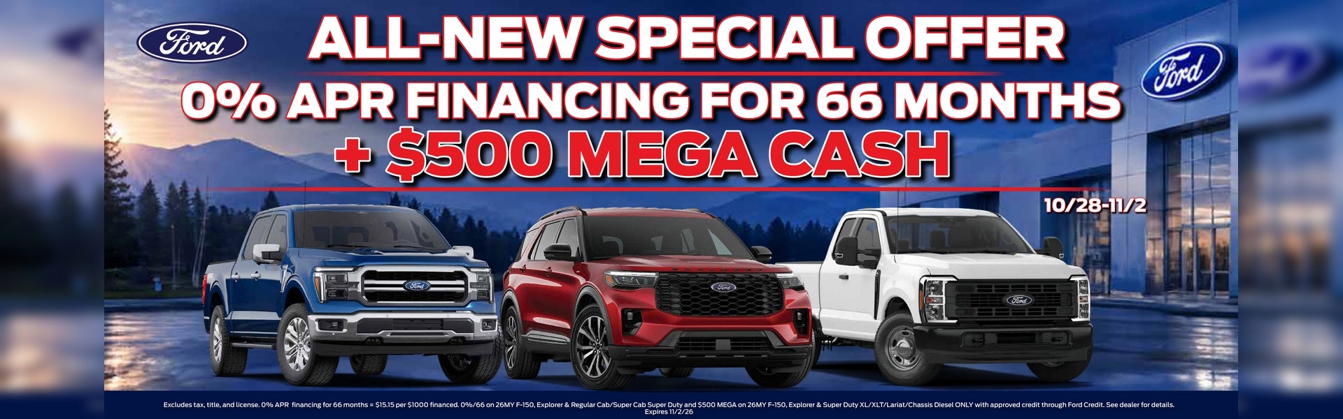 0% APR